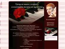 Tablet Screenshot of piano-burgas.com